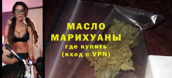 MDMA Володарск